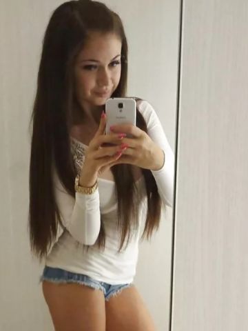 Полина